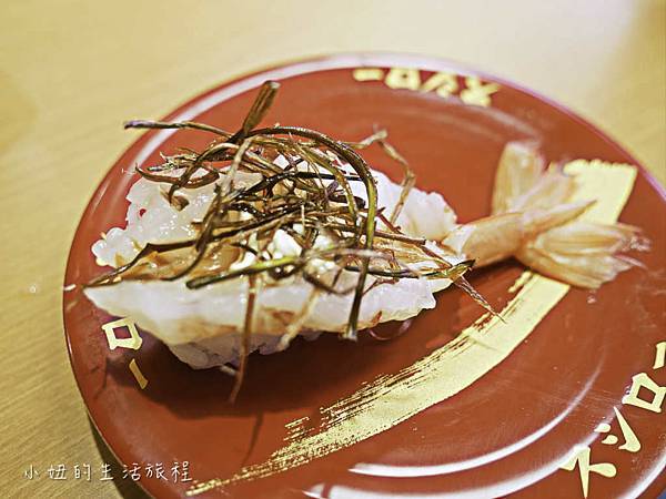 台灣壽司郎-29.jpg 台灣壽司郎-29.jpg