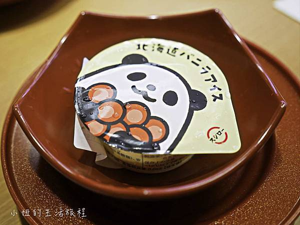 台灣壽司郎-33.jpg