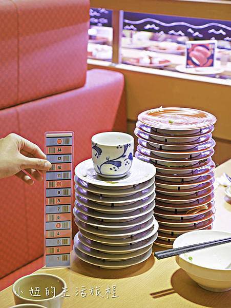 台灣壽司郎-35.jpg 台灣壽司郎-35.jpg