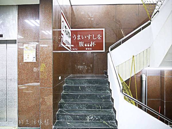 台灣壽司郎-40.jpg 台灣壽司郎-40.jpg