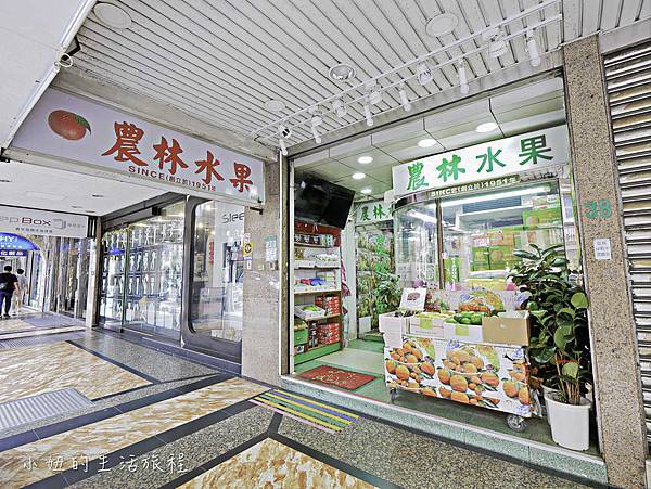 農林水果,水果禮盒,麝香葡萄,日本水果禮盒,北海道哈密瓜-7.jpg