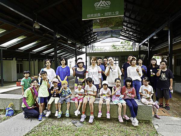2018日月潭夏季山野部落夏令營-3.jpg