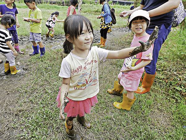 2018日月潭夏季山野部落夏令營-29.jpg