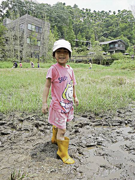 2018日月潭夏季山野部落夏令營-31.jpg