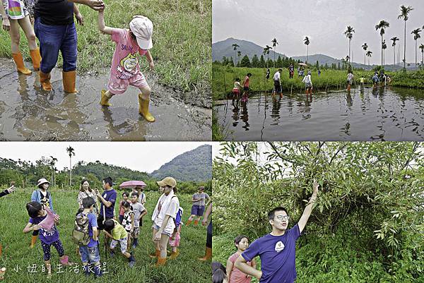 2018日月潭夏季山野部落夏令營-42.jpg