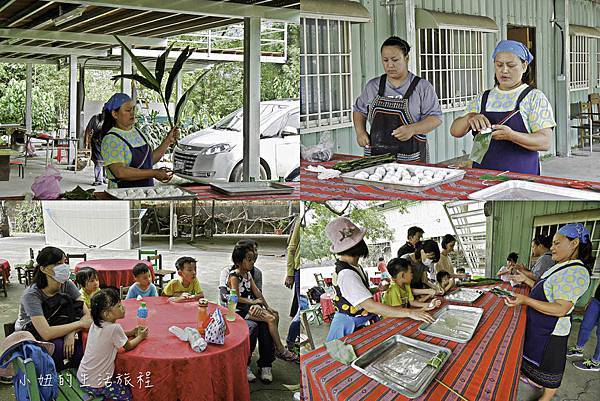 2018日月潭夏季山野部落夏令營-43.jpg