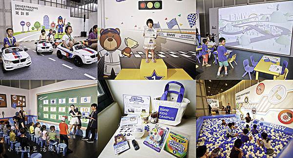 BMW Kids Campus-100