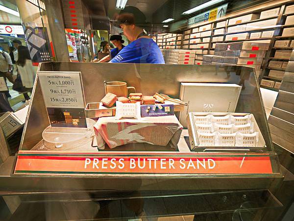 Press Butter Sand焦糖奶油餅-3.jpg