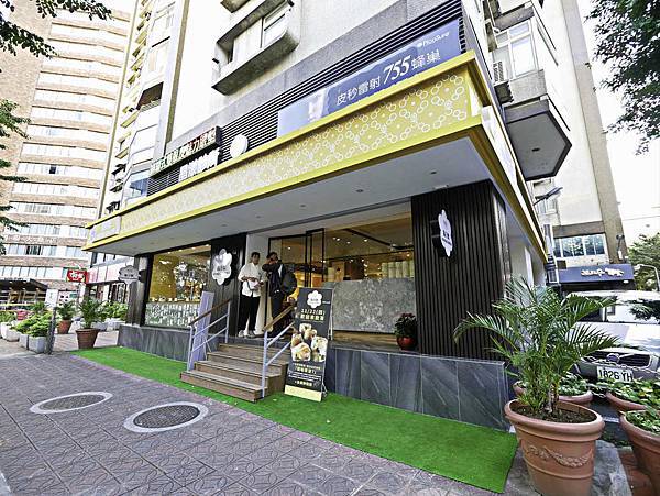 點8號-台北光復店-1.jpg 點8號-台北光復店-1.jpg