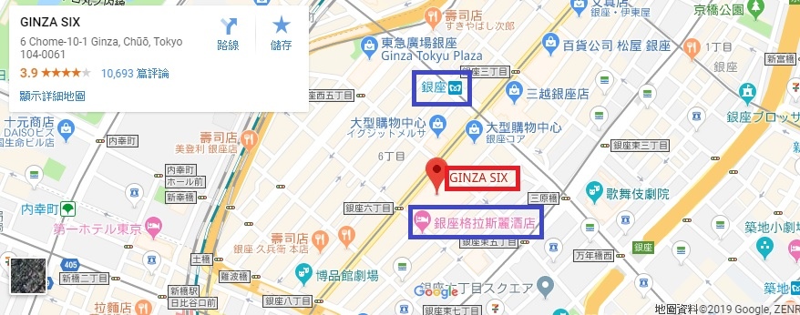 中村藤吉本店