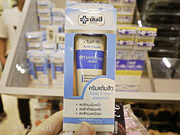 廊曼DMK機場,第一航廈,免稅店,必買 (15-34).jpg