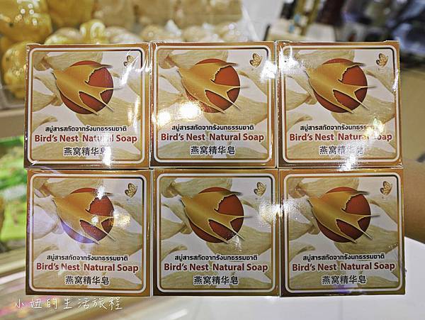 廊曼DMK機場,第一航廈,免稅店,必買 (21-34).jpg