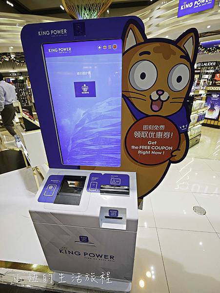 廊曼DMK機場,第一航廈,免稅店,必買 (29-34).jpg