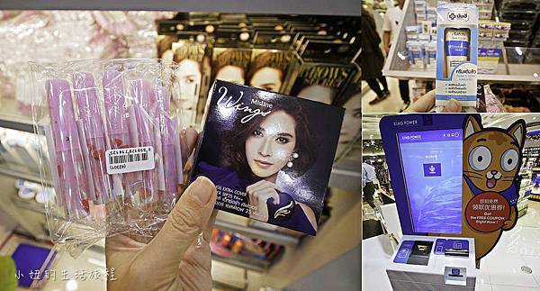 廊曼DMK機場,第一航廈,免稅店,必買 (100-1)