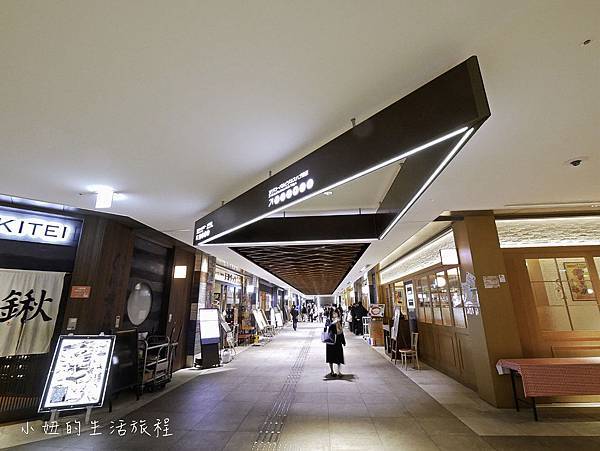 銀座 篝 大手町店-6.jpg