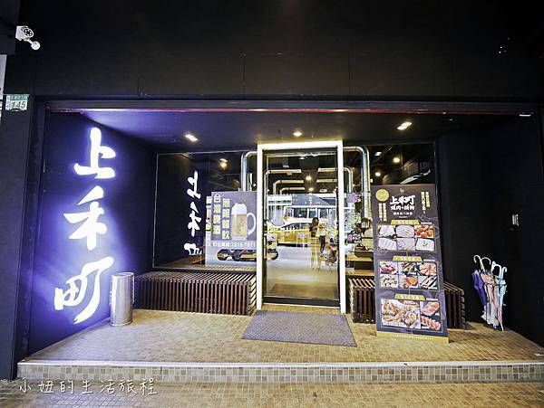 上和町,新店-1.jpg 上和町,新店-1.jpg