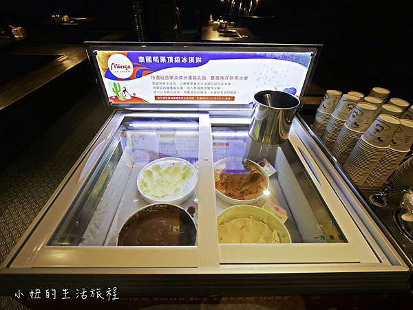 上和町,新店-6.jpg 上和町,新店-6.jpg