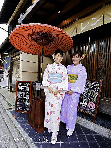 京都大阪觀光一日券二日券-8.jpg