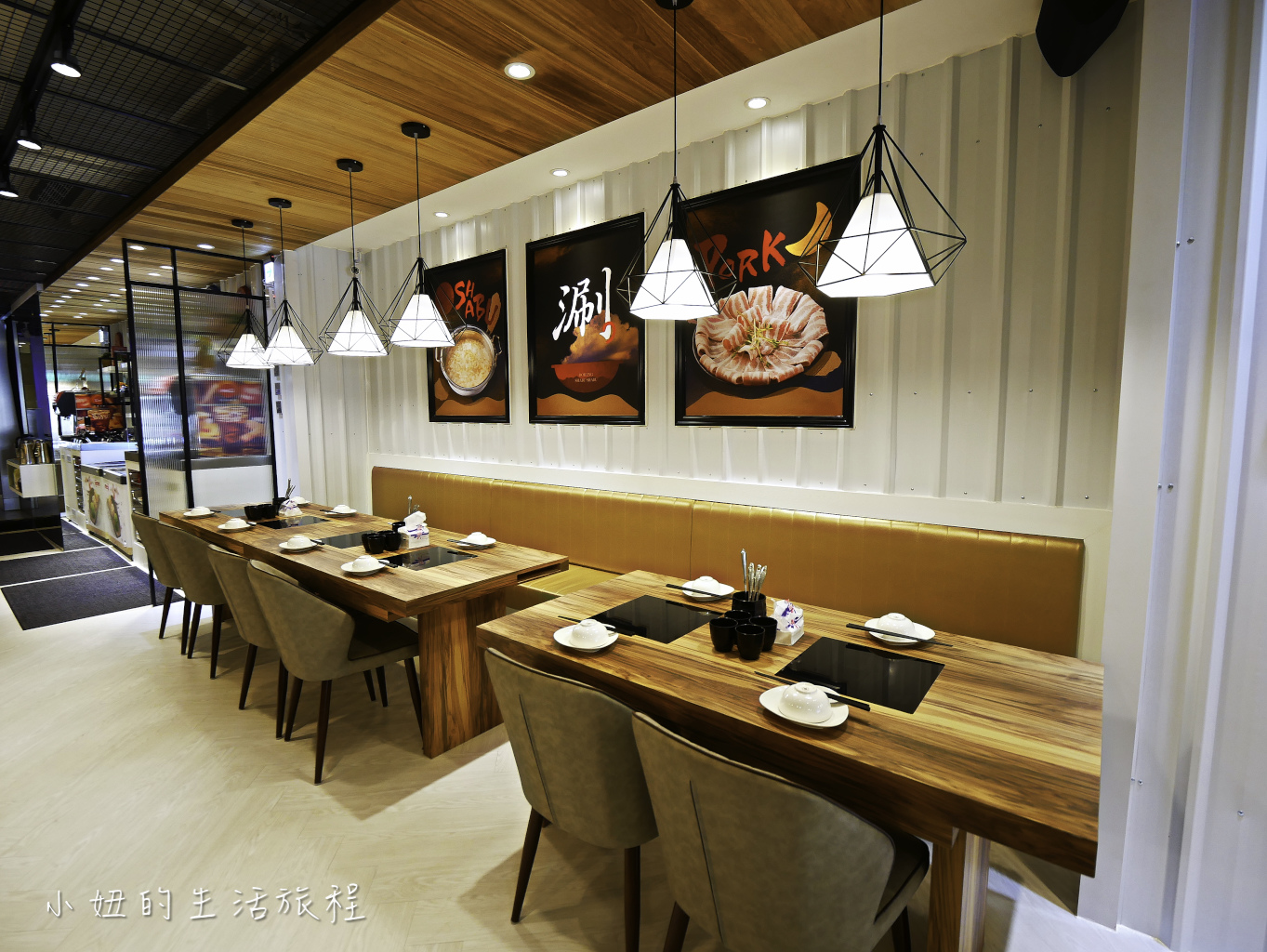 沸騰極致涮涮鍋 板橋店-4.jpg