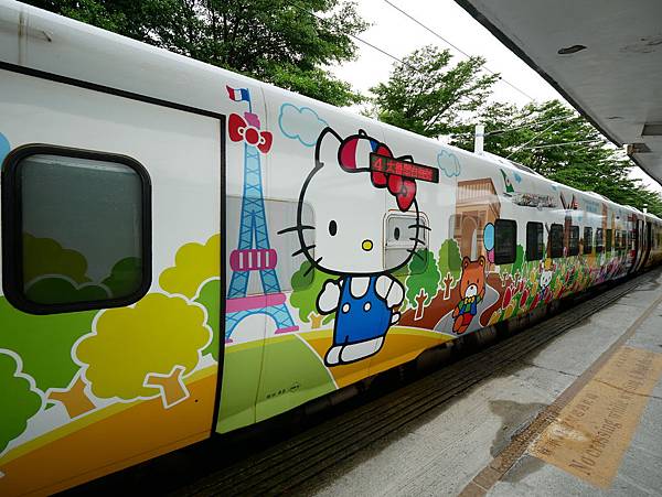 台北到花蓮聯運票怎麼搭 超省錢的台北花蓮交通 聯運票加價換車方法 小妞的生活旅程 痞客邦