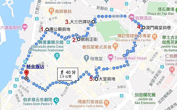 路線二  的拍攝路線.jpg