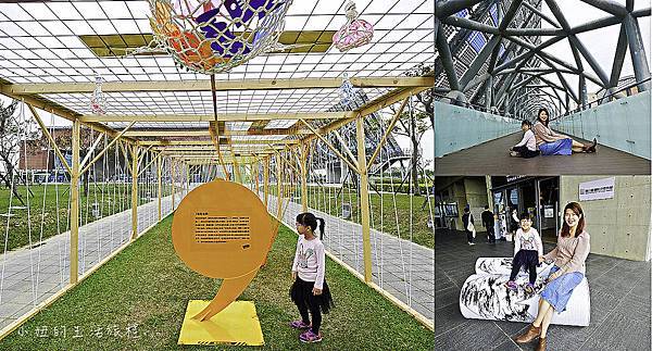 台南歷史博物館-43.jpg 台南歷史博物館-43.jpg