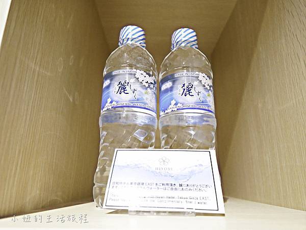 HIYORI HOTEL TOKYO GINZA EAST-9.jpg