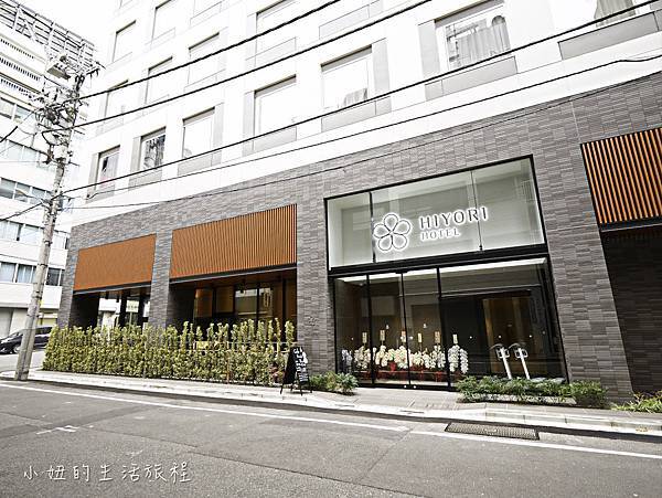 HIYORI HOTEL TOKYO GINZA EAST-22.jpg