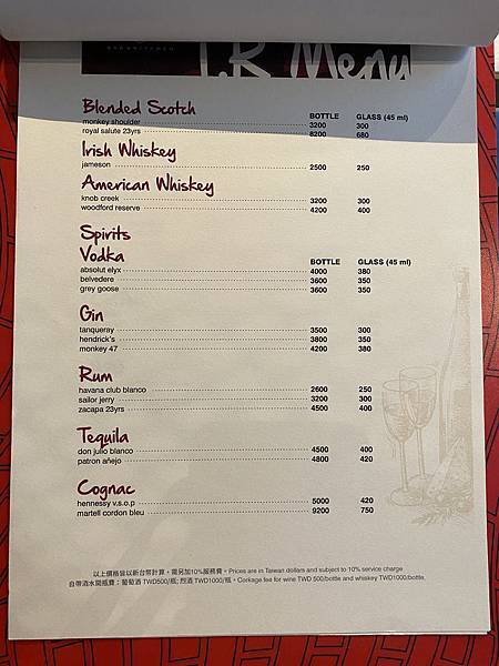 IMG_2079.JPG IMG_2079.JPG