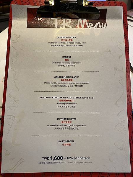 IMG_2075.JPG IMG_2075.JPG