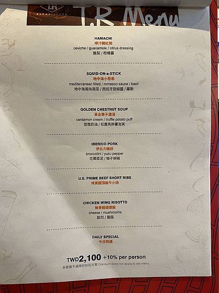 IMG_2076.JPG IMG_2076.JPG