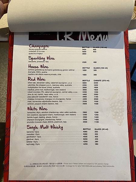 IMG_2078.JPG IMG_2078.JPG