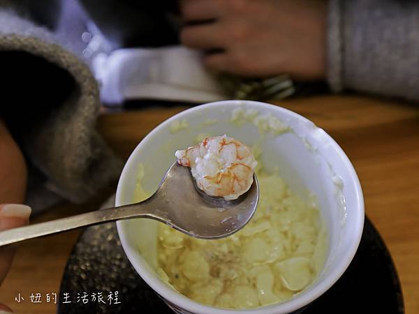 頭城文創園區,魚季 刺身＆丼物 和食-29.jpg