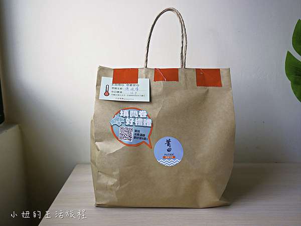 莆田/丰禾日麗Uber Eats開箱文】王品X Uber Eats u003d主婦救星，輕鬆享受 