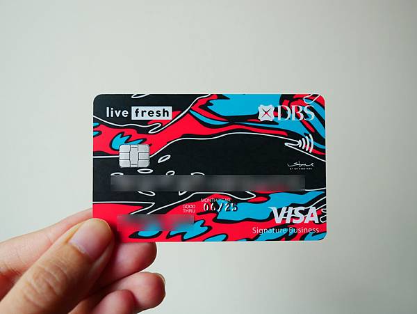 星展銀行 炫晶商務御璽卡介紹 振興券三倍券 一卡通 Visa優惠 現金回饋2 52 推薦 小妞的生活旅程 痞客邦