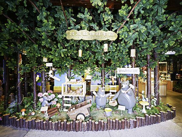 木育森林 宜蘭-2.jpg