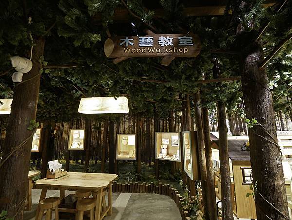 木育森林 宜蘭-18.jpg