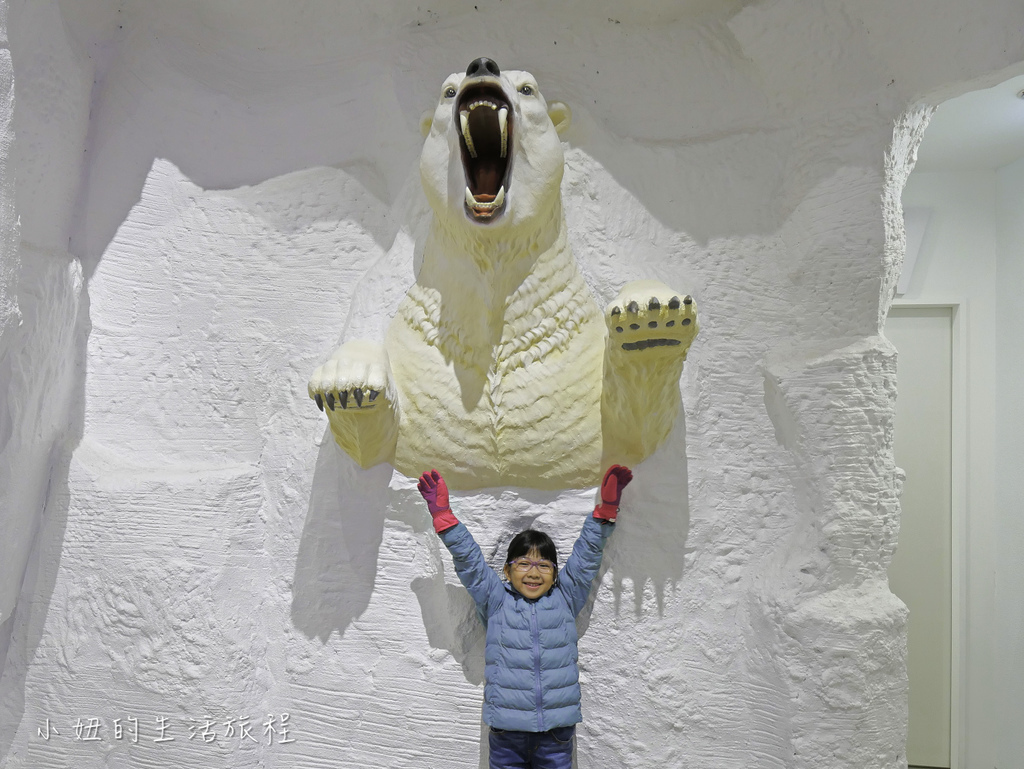 台中雪地樂-11.jpg