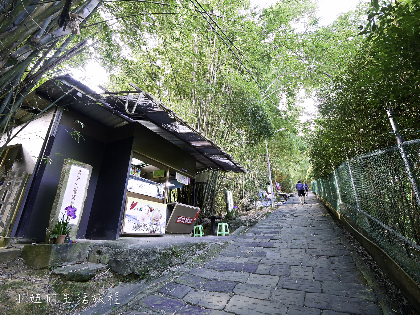 石壁寮溪步道,朝山步道,承天禪寺,桐花公園,斬龍山遺址文化公園-9.jpg