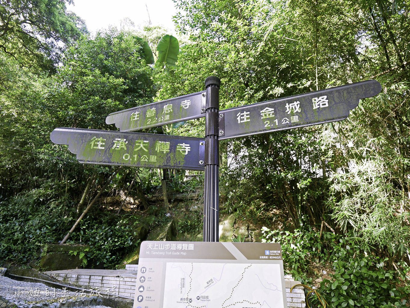 石壁寮溪步道,朝山步道,承天禪寺,桐花公園,斬龍山遺址文化公園-11.jpg