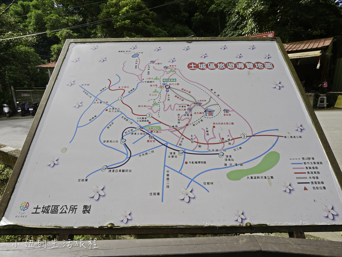 石壁寮溪步道,朝山步道,承天禪寺,桐花公園,斬龍山遺址文化公園-23.jpg