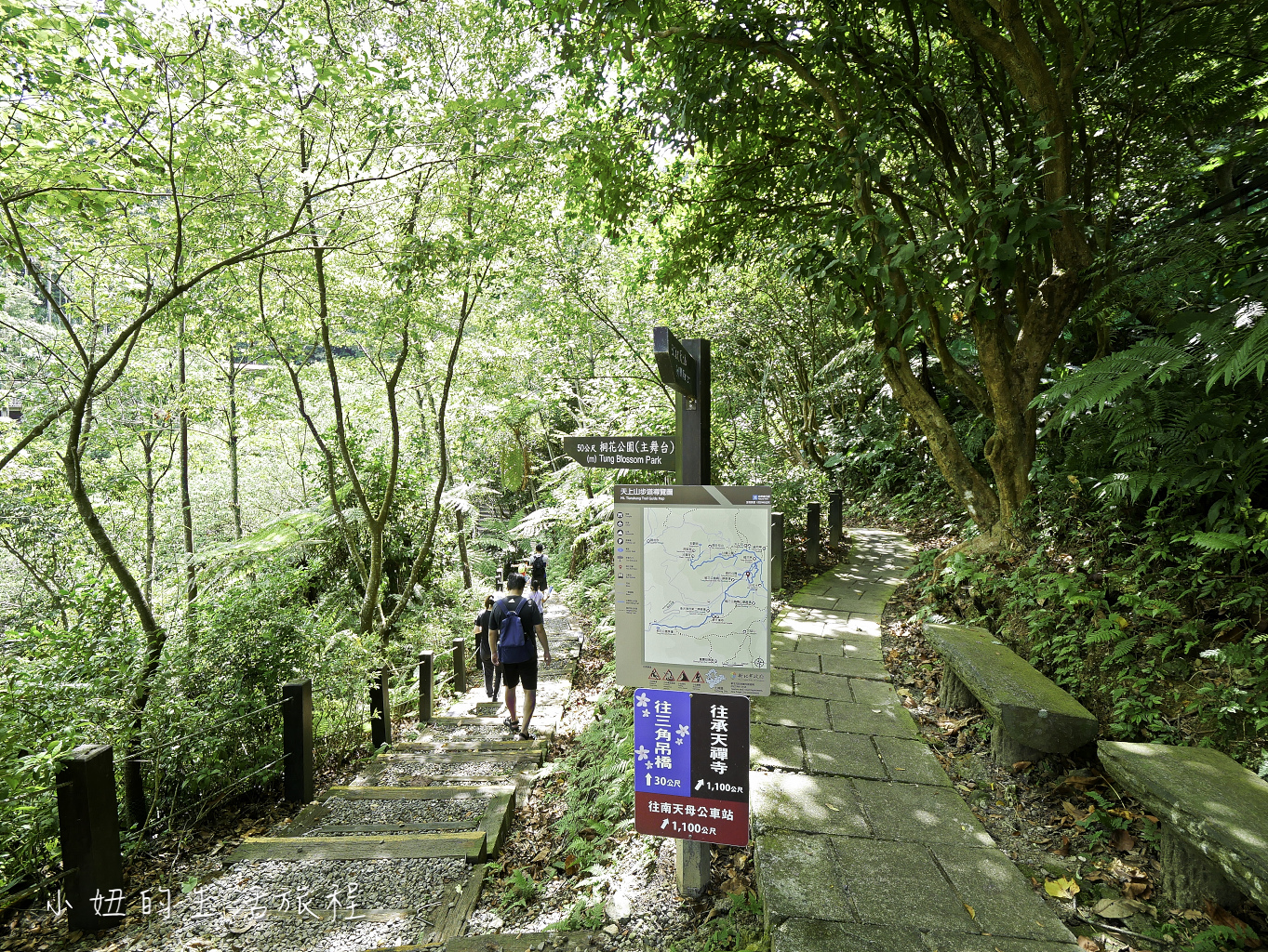 石壁寮溪步道,朝山步道,承天禪寺,桐花公園,斬龍山遺址文化公園-44.jpg