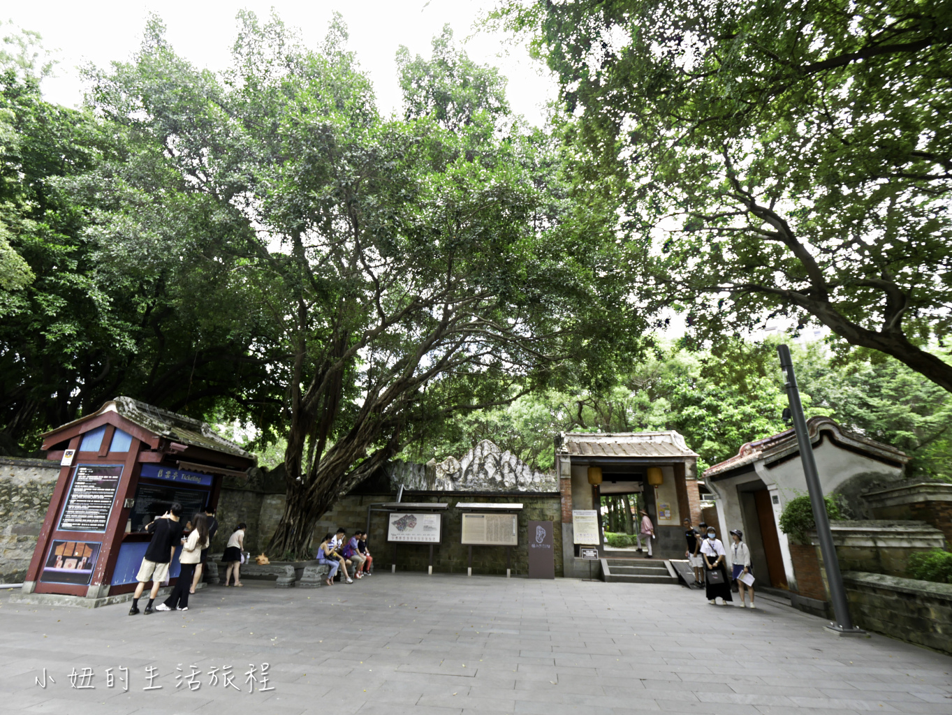 板橋林家花園-1.jpg