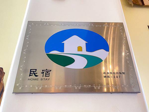 日安寶貝-36.jpg 日安寶貝-36.jpg