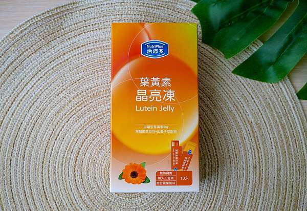 屈臣氏獨家保健品牌 活沛多 健康出凍 機能果凍系列保護3c族 美麗神救援 小妞的生活旅程 痞客邦