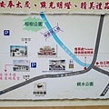 台南四草綠色隧道-01.jpg