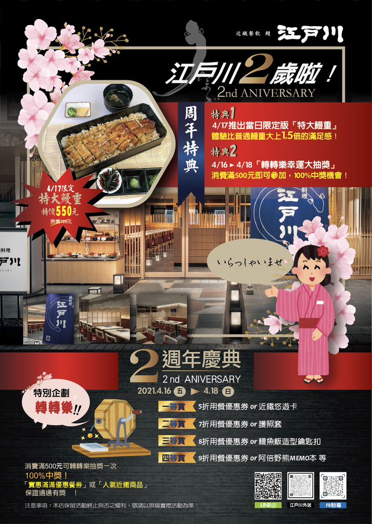 /tmp/php3QZ8Ld /tmp/php3QZ8Ld