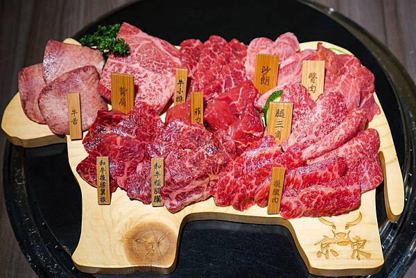 京東燒肉-22.jpg