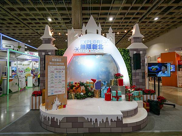 2021台北旅展-03.jpg