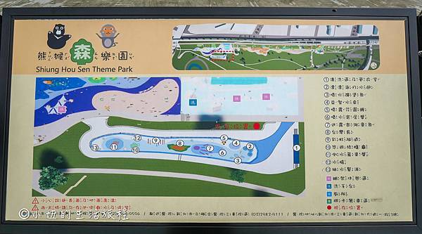 大都會 海世界水樂園-61.jpg